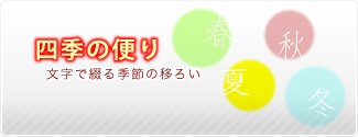 サンプルイメージ２